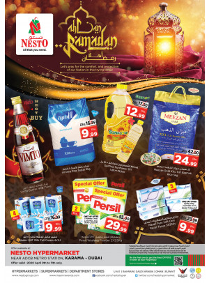 Weekend Grabs - Al Karama, Dubai