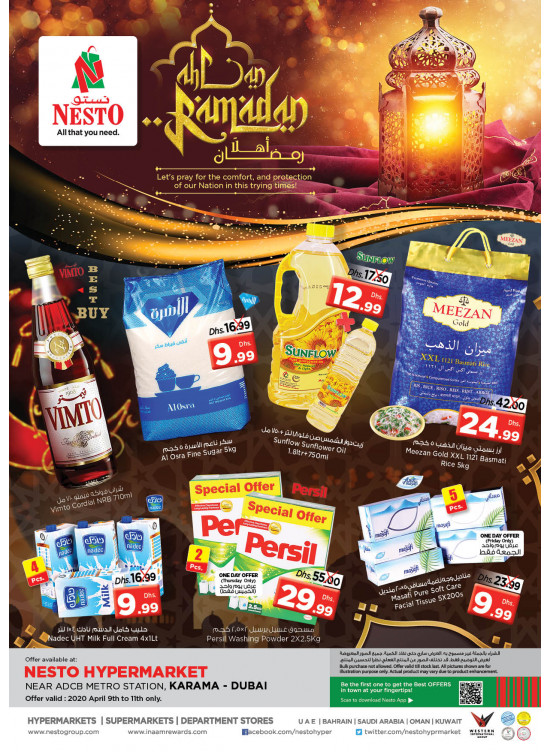 Weekend Grabs - Al Karama, Dubai