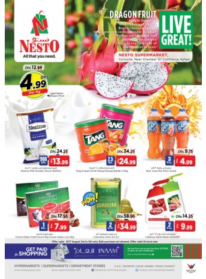 Weekend Grabs - Karama Corniche Ajman