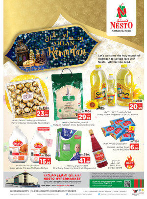 Weekend Grabs - Mushrif