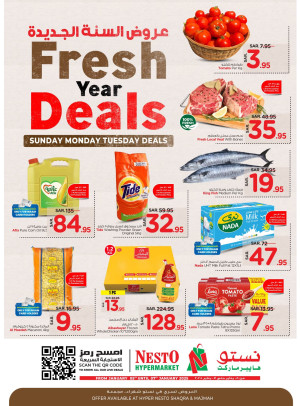 Fresh Year Deals - Shaqraa & Majmaah