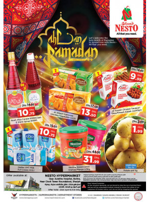 Weekend Grabs - Butina, Sharjah