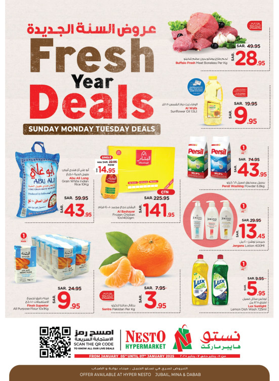 Fresh Year Deals - Jubail, Mina & Dabab