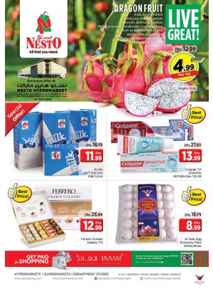 Weekend Grabs - Mushrif Ajman