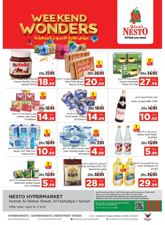 Weekend Grabs - Jurf 1, Ajman