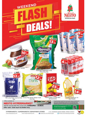 Weekend Grabs - Al Karama, Dubai
