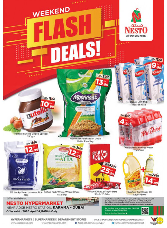 Weekend Grabs - Al Karama, Dubai