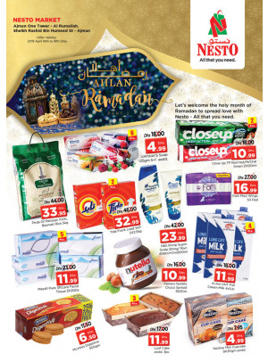 Weekend Grabs - Al Rumailah