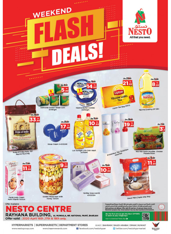 Weekend Grabs - National Paints, Sharjah