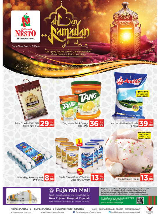 Weekend Grabs - Fujairah