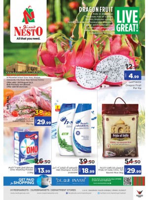Weekend Grabs - Muweilih Sharjah