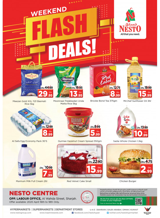 Weekend Grabs - Al Wahda