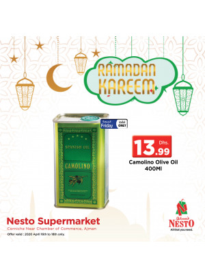 Weekend Grabs - Karama Corniche, Ajman