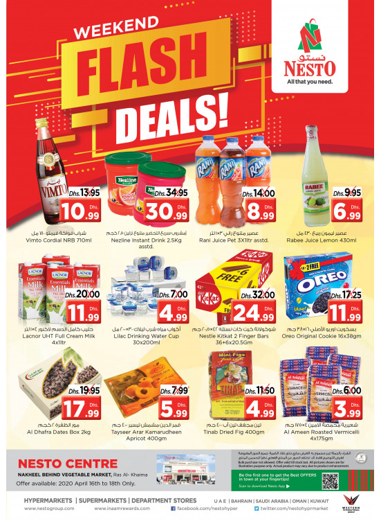 Weekend Grabs - Ras Al Khaima