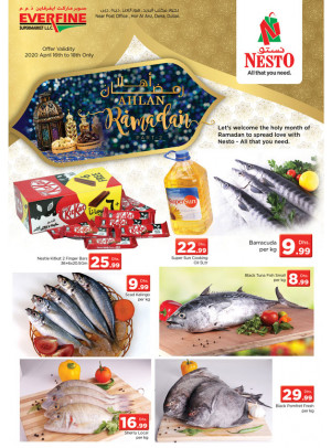 Weekend Grabs - Hor Al Anz