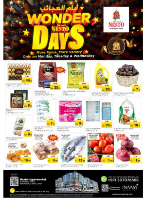 Midweek Deals - Burj Nahar Mall, Dubai