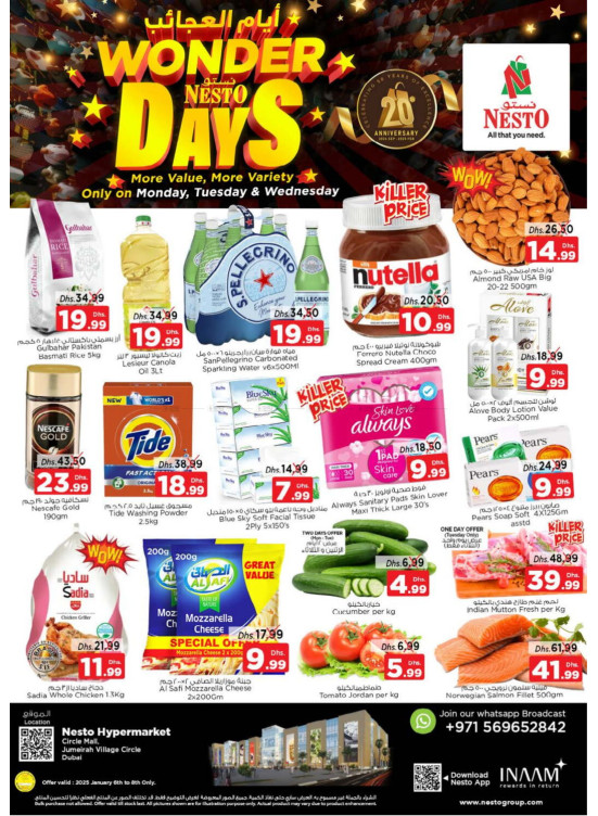 Midweek Deals - Circle Mall, Dubai