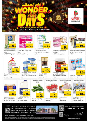 Midweek Deals - Dragon Mart 2, Dubai
