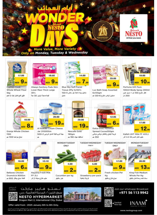 Midweek Deals - Dragon Mart 2, Dubai