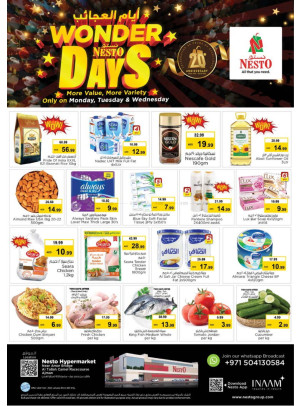 Midweek Deals - Al Tallah, Ajman