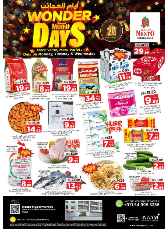 Midweek Deals - Al Karama, Dubai