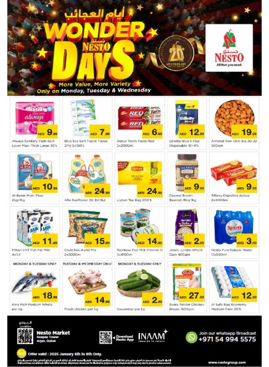 Midweek Deals - Arjan