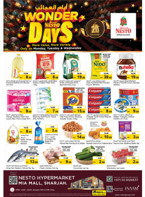 Midweek Deals - Al Nahda, Sharjah