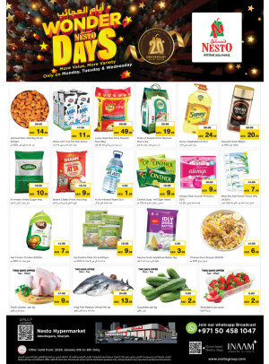 Midweek Deals - Abu Shagara
