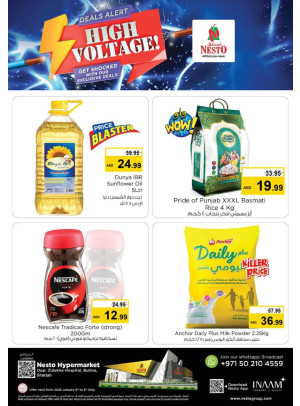 Midweek Deals - Butina, Sharjah