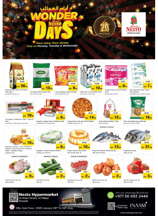 Midweek Deals - Al Khan, Sharjah