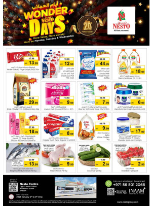 Midweek Deals - Al Wahda