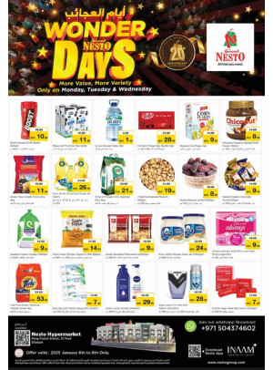 Midweek Deals - Al Nud, Sharjah