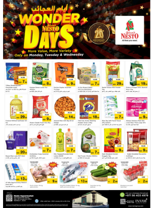 Midweek Deals - Mushrif