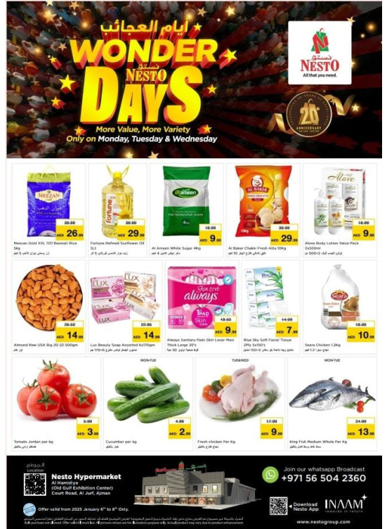 Midweek Deals - Al Jurf