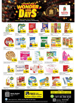 Midweek Deals - Al Rumailah