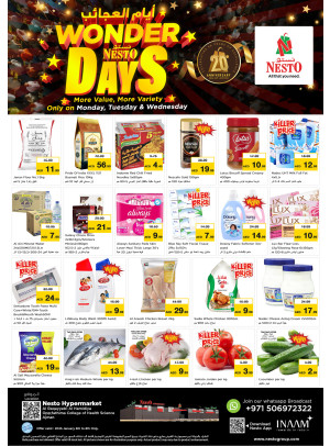 Midweek Deals - Al Raqayib