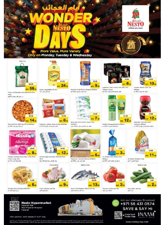 Midweek Deals - Fujairah