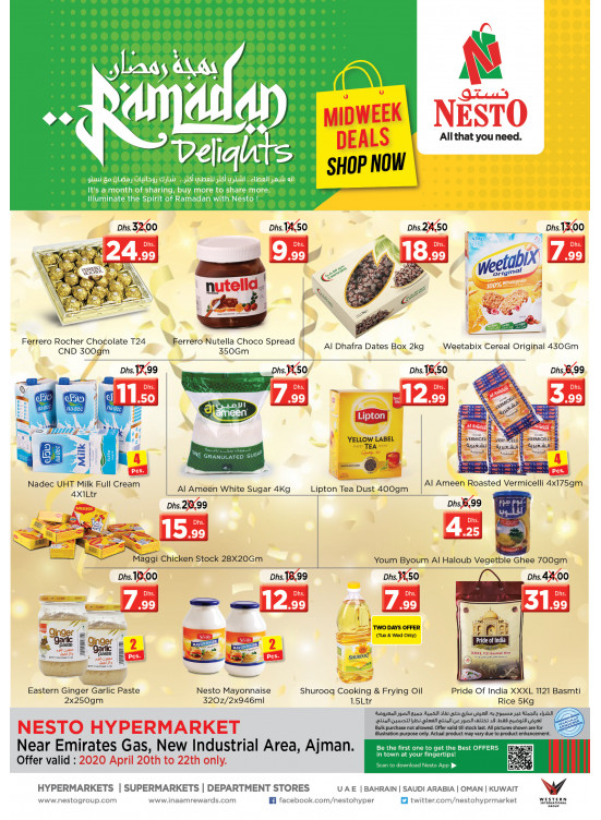 Midweek Deals - Opp. GMC Hospital, Ajman