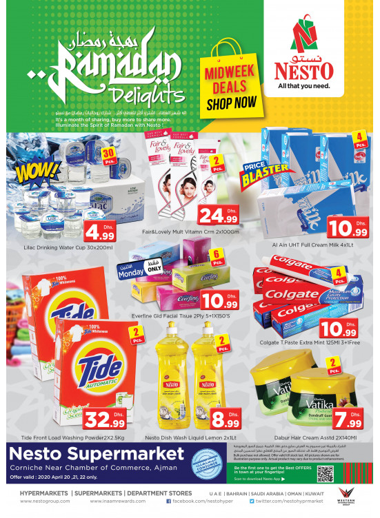 Midweek Deals - Karama Corniche, Ajman