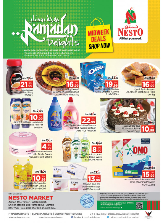 Midweek Deals - Al Rumailah