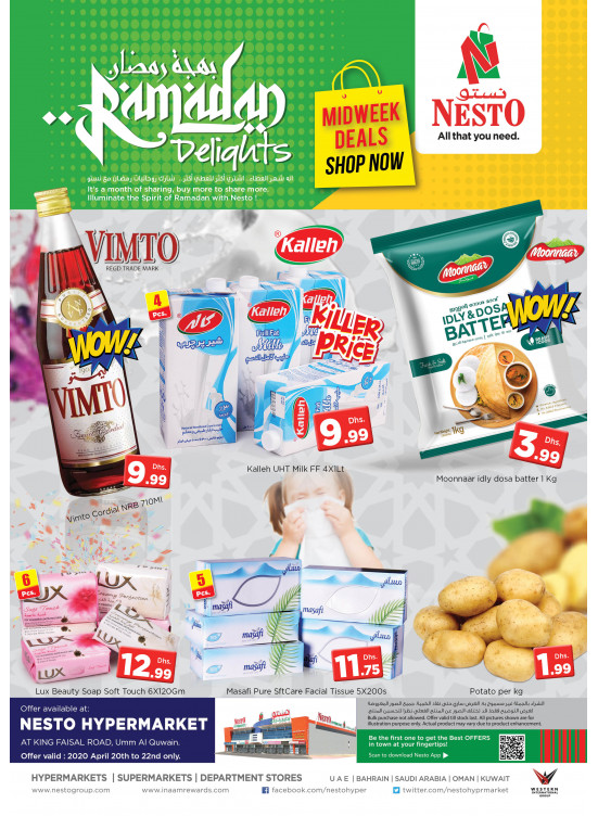 Midweek Deals - Umm Al Quwain