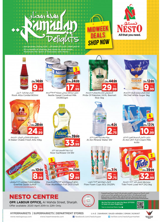 Midweek Deals - Al Wahda