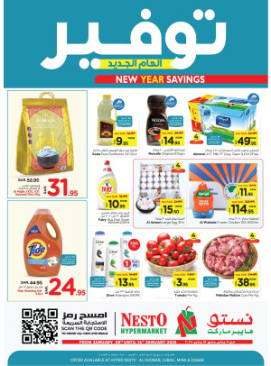 New Year Savings Offers - Al Khobar, Jubail, Mina & Dabab