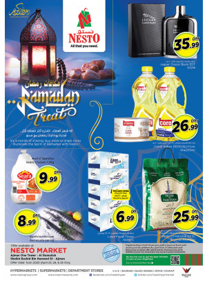 Ramadan Treat - Al Rumailah