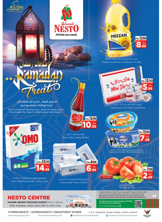 Ramadan Treat - Ras Al Khaimah