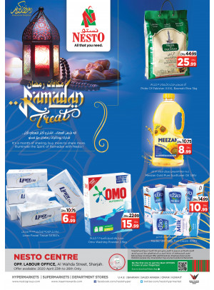 Ramadan Treat - Al Wahda