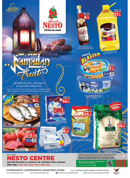 Ramadan Treat - National Paint