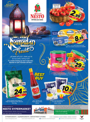 Ramadan Treat - Umm Al Quwain