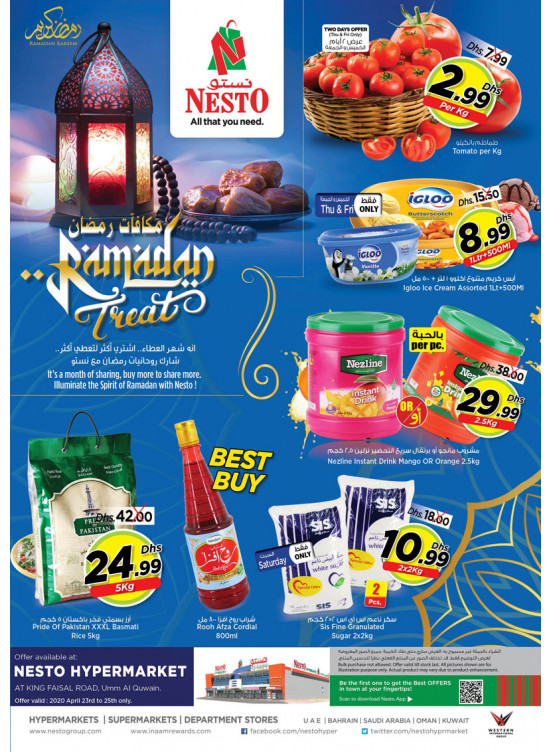 Ramadan Treat - Umm Al Quwain