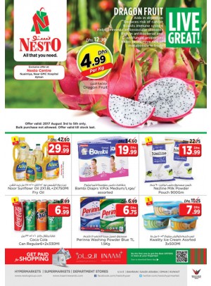 Weekend Grabs - Nuaimiya Ajman